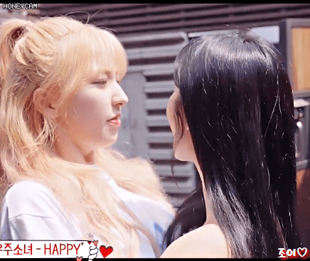 [입덕라이브] 우주소녀 - HAPPY.gif | 인스티즈