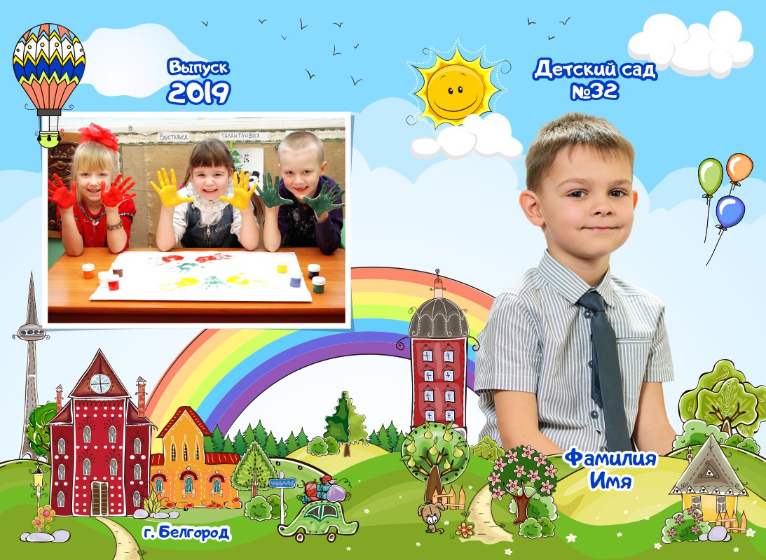 Делаем ФОТОКНИГИ сами* * *: Фотопланшет для выпускников детского сада ...