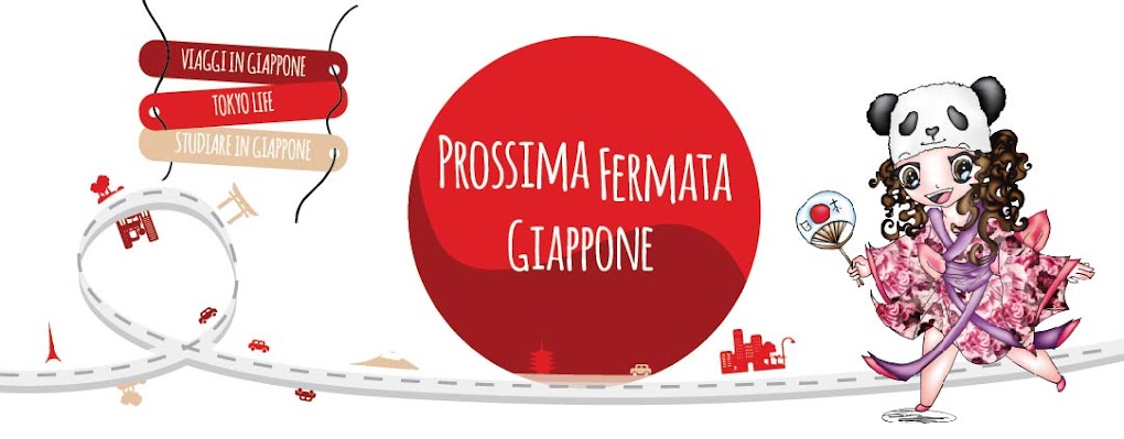 Prossima Fermata