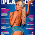 Janaina Santucci Playboy Eslovenia Febrero 2017