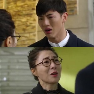 Sinopsis Page Turner Episode 3 Part 2 Sinopsis Page Turner Episode 3 Part 2