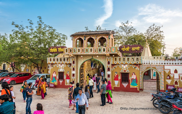 Entrance Chokhi Dhani Jaipur