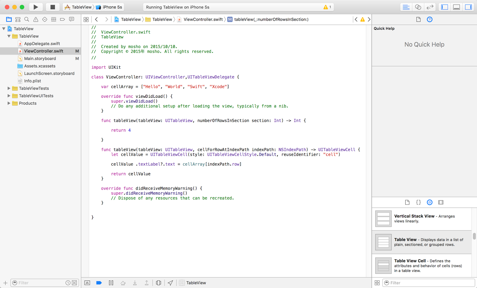 0からはじめるiOSアプリ開発入門!Xcodeの ...