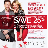 0 BLOG: Macys Super Weekend Sale Ends Today Sunday August 28th