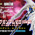 Tamashii Nation 2012 Exclusive: Robot Damashii (SIDE MS) Wing Zero Custom Pearl coating Ver.
