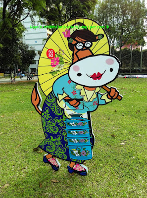 SG50 promotional display, Singapore