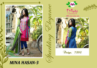 Mahi Mina hasan vol 3 pakistani dress buy wholesale price