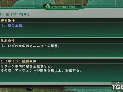 √無料でダウンロード！ 3-5 攻略 熟練度 183962