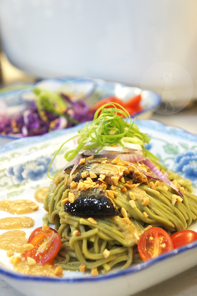 Say My Kitchen Healthy Peanut Miso Dressing 健康花生味增酱
