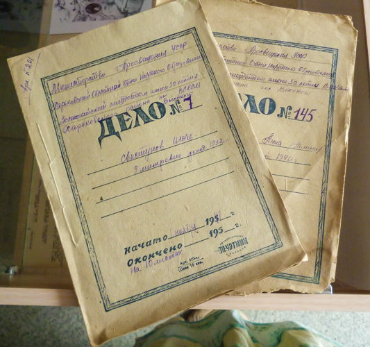 История Донетчины: греческий эпизод