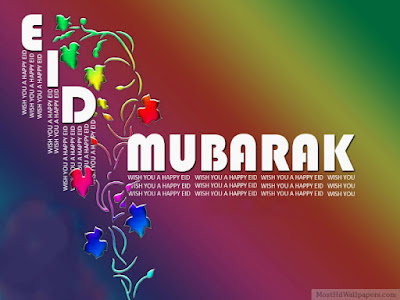 Most Selected Eid Mubarak Images 2017 And Eid Mubarak HD Images For Facebook Most Selected Eid Mubarak Images 2017 And Eid Mubarak HD Images For Facebook