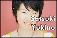 Satsuki Yukino Blog