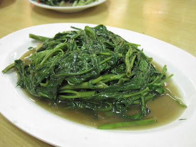 Yi Jia South Village Seafood Restaurant, kang kong