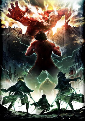 Shingeki no Kyojin - Ataque a los Titanes