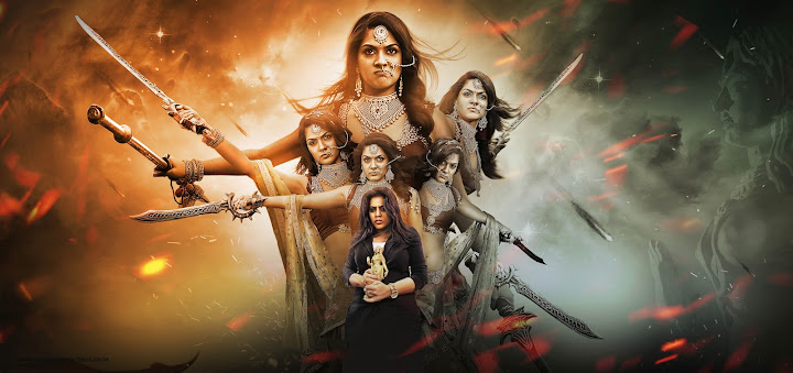 Shamna Kasim (Poorna) in Suvarna Sundari movie