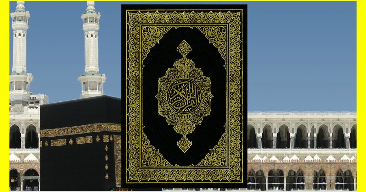 Surah Dalam Juz 30 Contoh mad tamkin dalam surat pendek