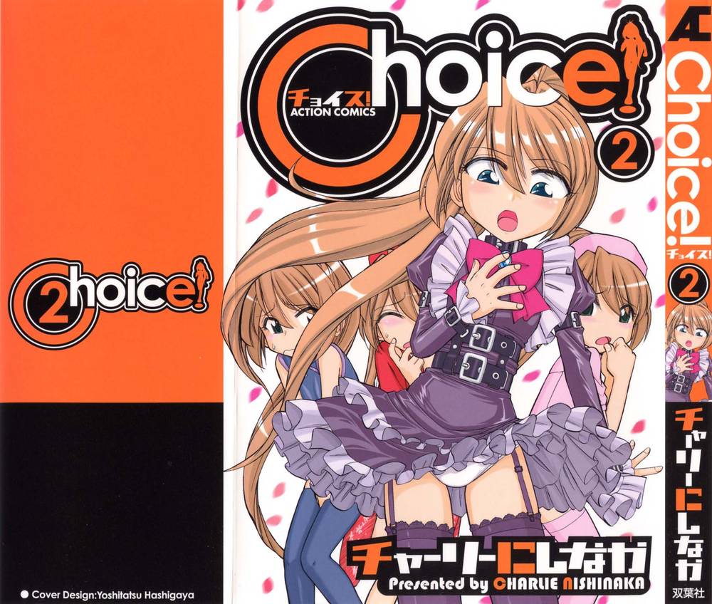 Hentai Manga Comic-Choice-Vol2-Chap1-1