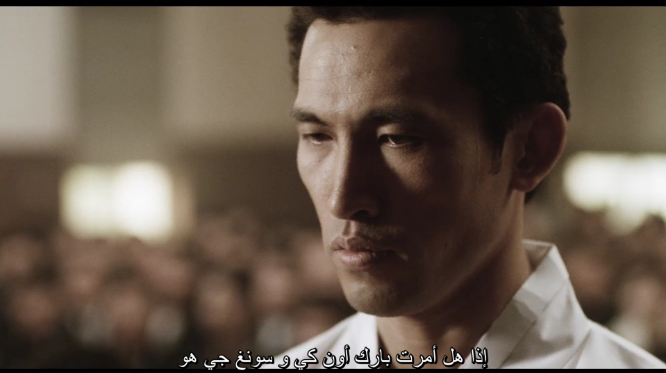 Kim Woo Bin Arab Fans لتحميل فيلم Friend 2 مترجم عربي