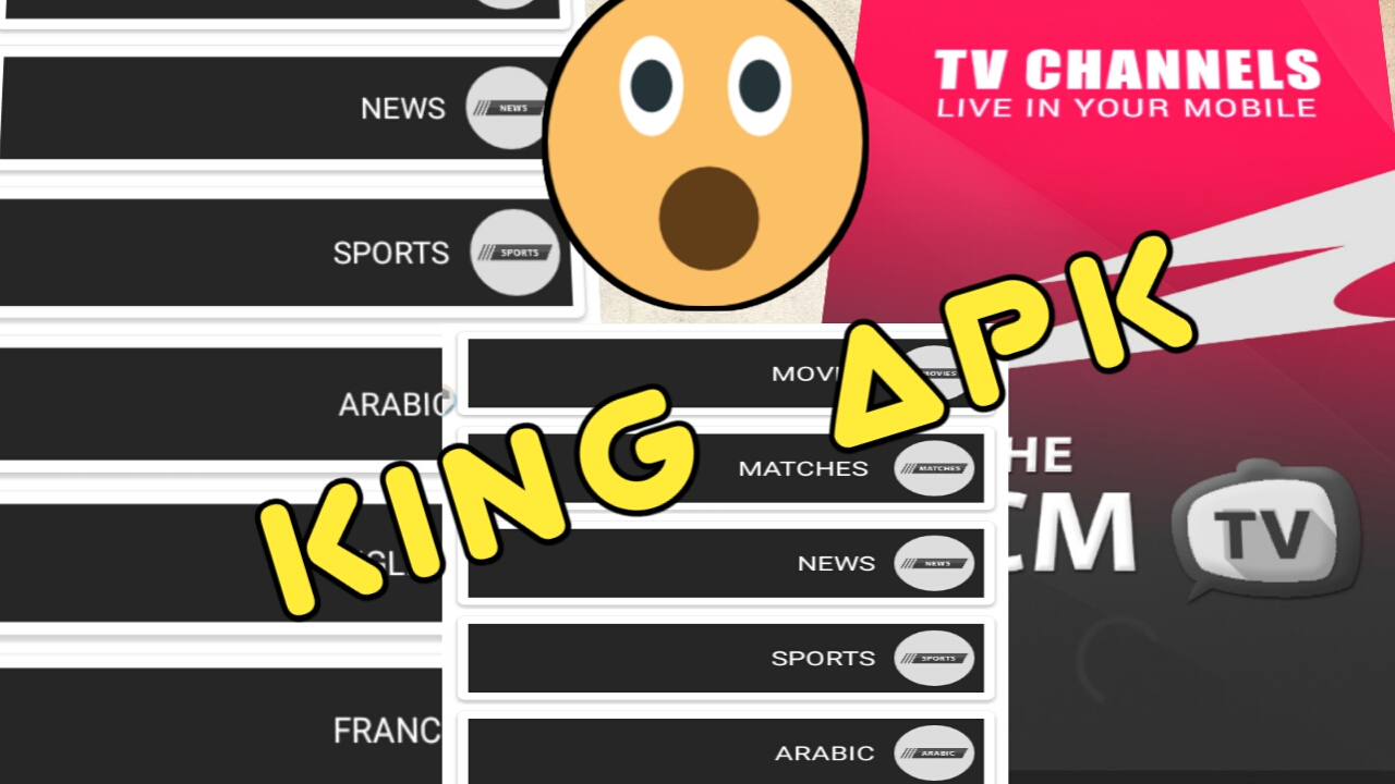 تطبيق رائع/شاهد القنوات العالمية والعربية والافلام مجانا على هذا التطبيق الرائع