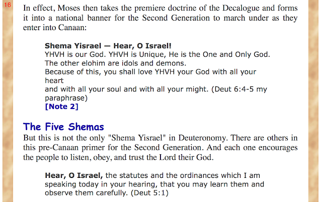 Paul Sumner. “Echad” in the Shema. www.hebrew-streams.org/works/hebrew/echad.html Mark 12:29.