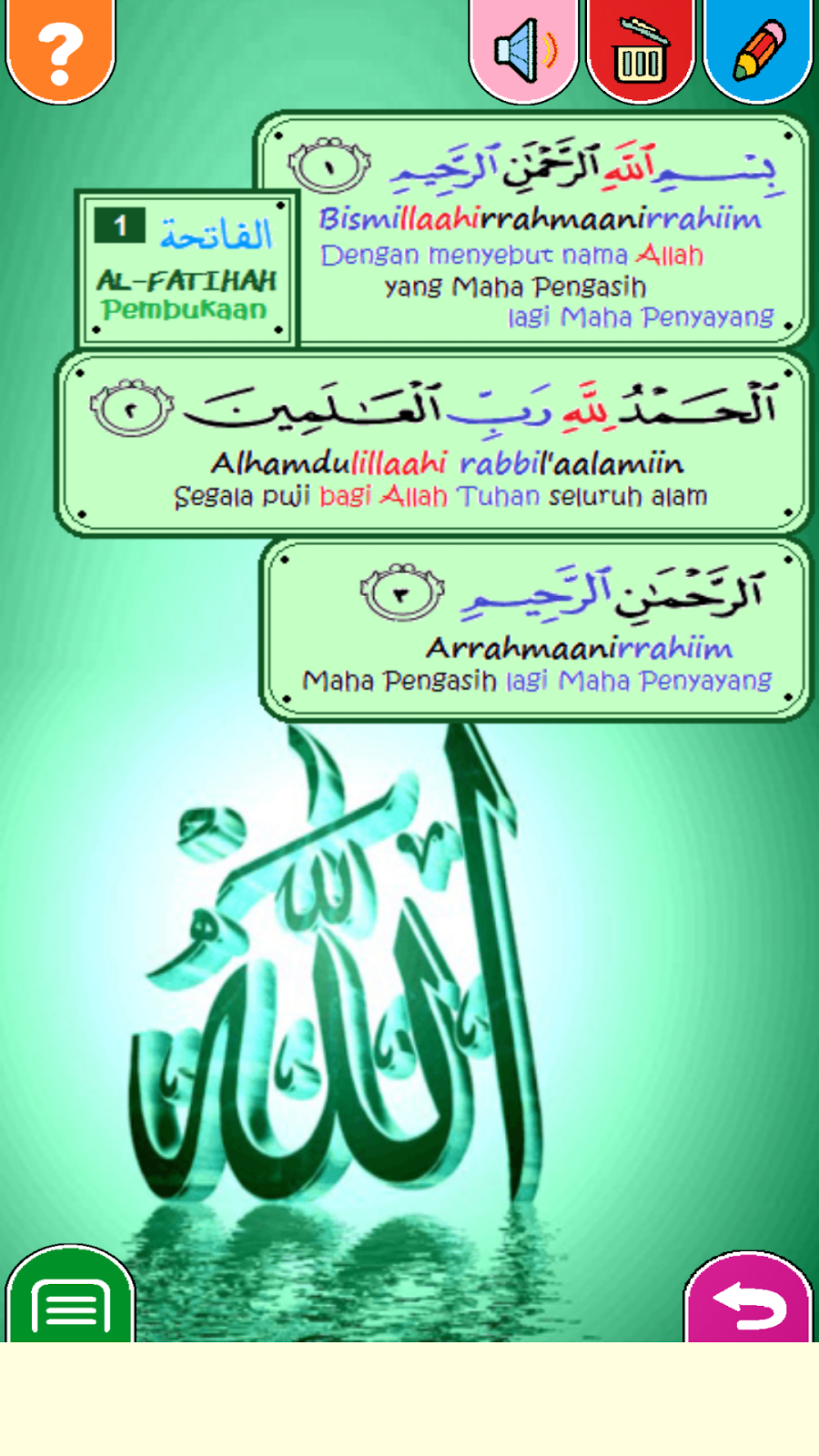 CORETAN RADHINAL Aplikasi Belajar Juz Amma Surat Pendek