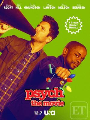 Psych The Movie (HD 720p, HD 1080p y Español- Inglés, 2017) poster box code