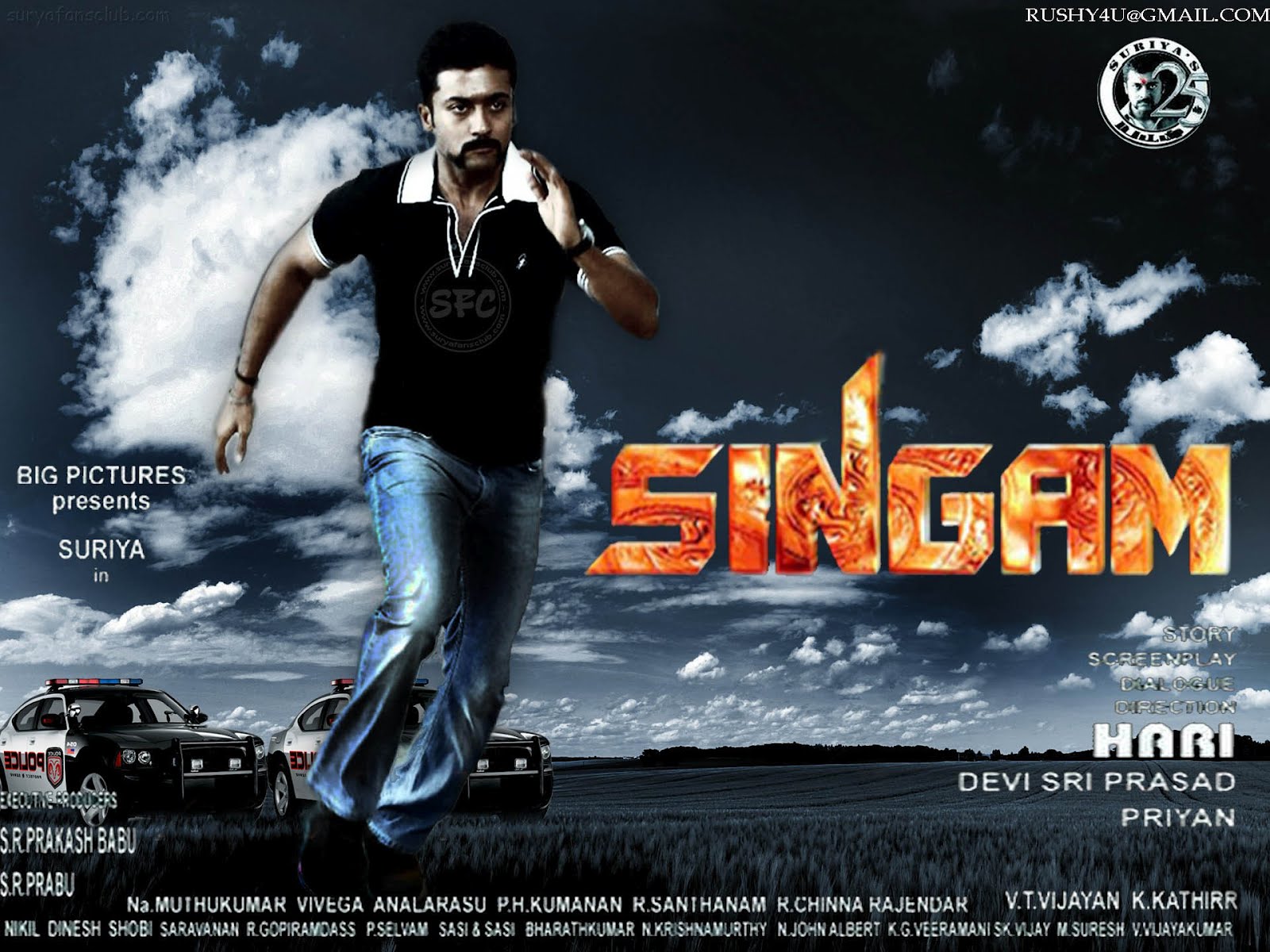 Tamil Songs Lyrics, Old & New Tamil Movie Songs Lyrics: Singam