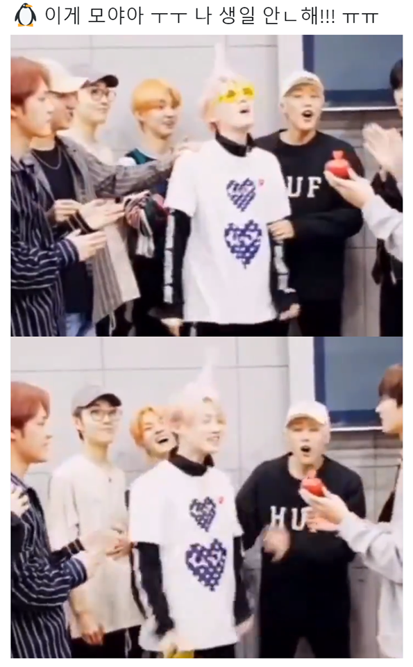 토마토를 싫어하는 멤버에게 토마토 케이크를 선물해준 더보이즈ㅋㅋㅋㅋㅋ | 인스티즈