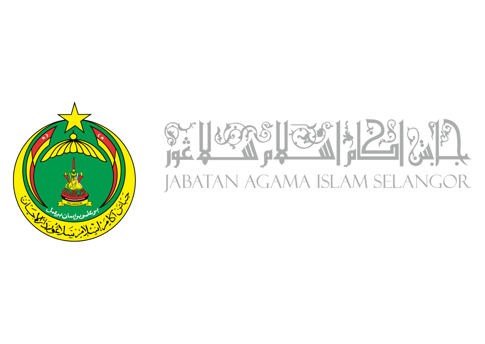Selangor Logo Vector