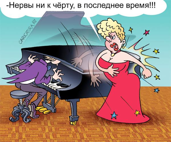 https://4.bp.blogspot.com/-j_GXydAIhNI/VgJ9OavFrWI/AAAAAAAAPCk/QfyZxy53Qq0/s1600/%25D0%259D%25D0%25B5%25D1%2580%25D0%25B2%25D1%258B%2B%25D0%25BD%25D0%25B8%2B%25D0%25BA%2B%25D1%2587%25D1%2591%25D1%2580%25D1%2582%25D1%2583%2B2.jpg