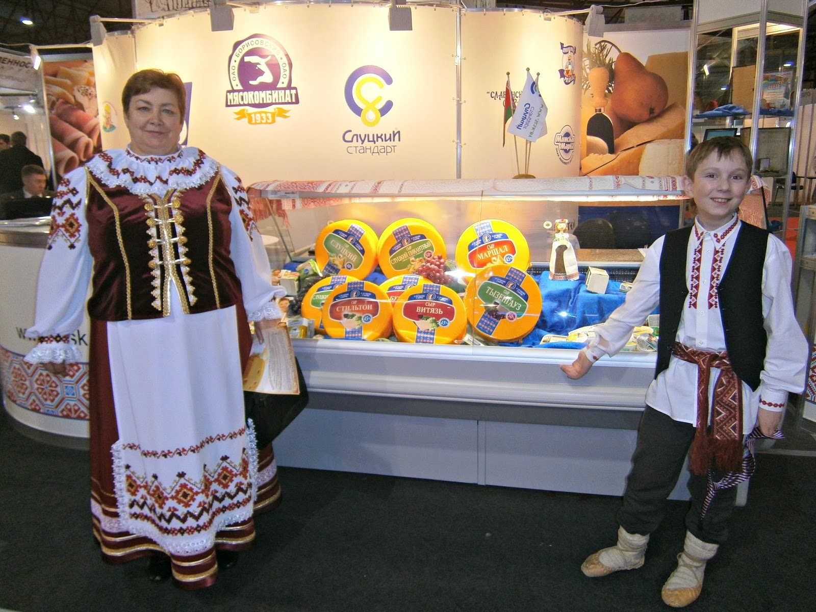 Где В Одинцово Можно Купить Белорусские Вещи