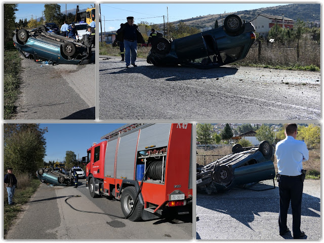 Γιάννενα: Ανατροπή οχήματος στην Βλαχόστρατα