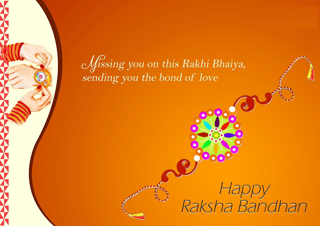 Raksha Bandhan 2017 Facebook Greetings in Hindi Raksha Bandhan 2017 Facebook Greetings in Hindi