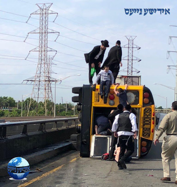 בילד בילד