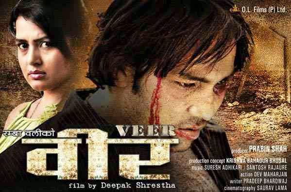 Dharam veer old movie songs download Dharam veer old movie songs download