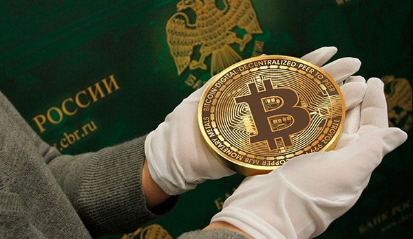 Российская криптовалюта Криптовалюта