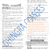 Notes Of भारतीय राजव्यवस्था (Indian polity) By Dhingra Cl assess