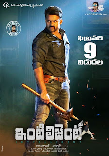 Inttelligent First Look Poster