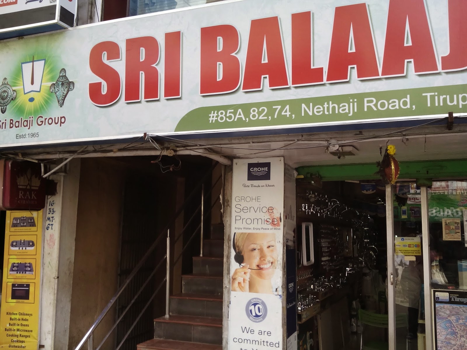 TIRUPATI YELLOW PAGES Kitchen ,Flooring,Bathroom