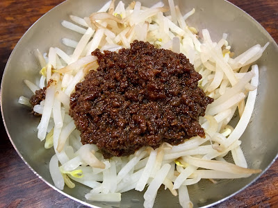 モヤシ 三軒茶屋にある東京餃子楼のモヤシ