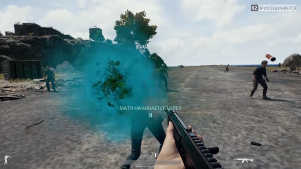 PUBG คำสั่ง console วิธีทำเลือดสีฟ้า PUBG blue blood