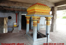 Gerugambakkam Neelakandeswarar Temple 