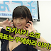 다카사키 쇼코 (Shoko Dakasaki) 목표는 우에하라 아이?