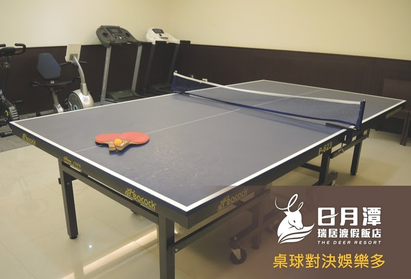 南投住宿,日月潭,飯店,旅館,民宿,推薦