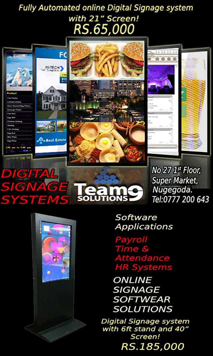 Fully Automated Digital Signage Solutions. 
