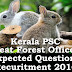 Kerala PSC - Expected Questions for Beat Forest Officer 2016 - 22