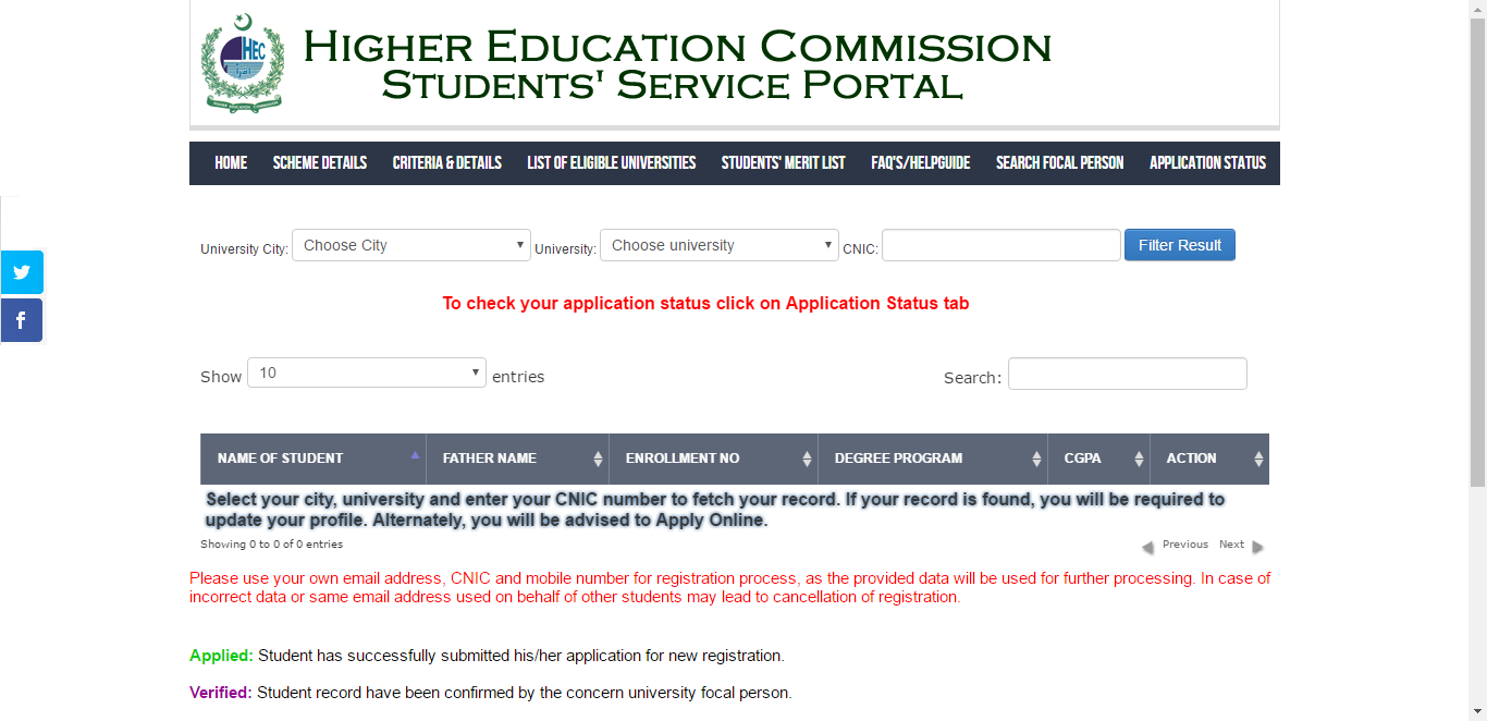 hec uploaded final selected list of students for pm laptop scheme hec laptop scheme form