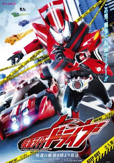Kamen Rider Drive Todos os Episódios Online, Kamen Rider Drive Online, Assistir Kamen Rider Drive, Kamen Rider Drive Download, Kamen Rider Drive Anime Online, Kamen Rider Drive Anime, Kamen Rider Drive Online, Todos os Episódios de Kamen Rider Drive, Kamen Rider Drive Todos os Episódios Online, Kamen Rider Drive Primeira Temporada, Animes Onlines, Baixar, Download, Dublado, Grátis, Epi Kamen Rider Drive Todos os Episódios Online, Kamen Rider Drive Online, Assistir Kamen Rider Drive, Kamen Rider Drive Download, Kamen Rider Drive Anime Online, Kamen Rider Drive Anime, Kamen Rider Drive Online, Todos os Episódios de Kamen Rider Drive, Kamen Rider Drive Todos os Episódios Online, Kamen Rider Drive Primeira Temporada, Animes Onlines, Baixar, Download, Dublado, Grátis, Epi