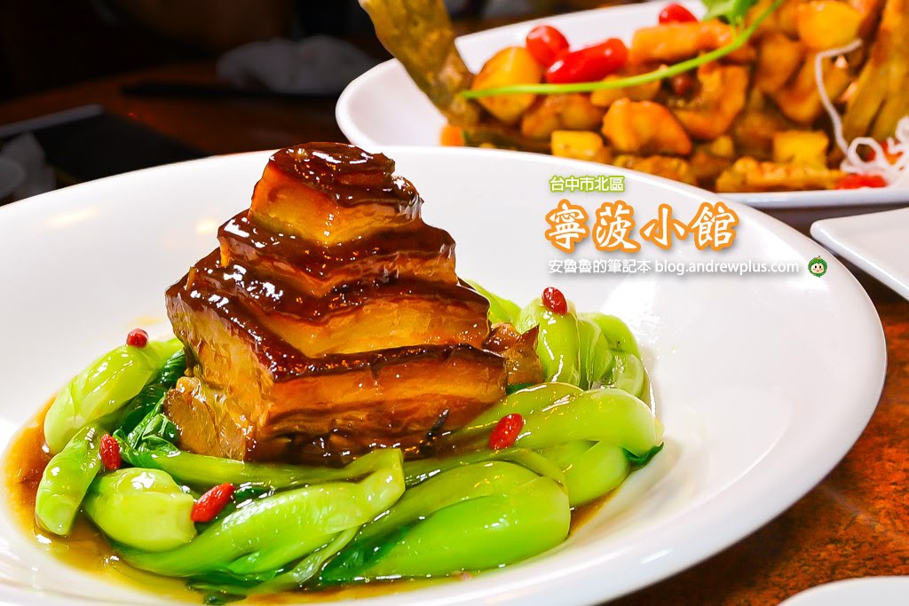 台中必吃美食,得獎美食餐廳,學士路推薦好吃餐廳