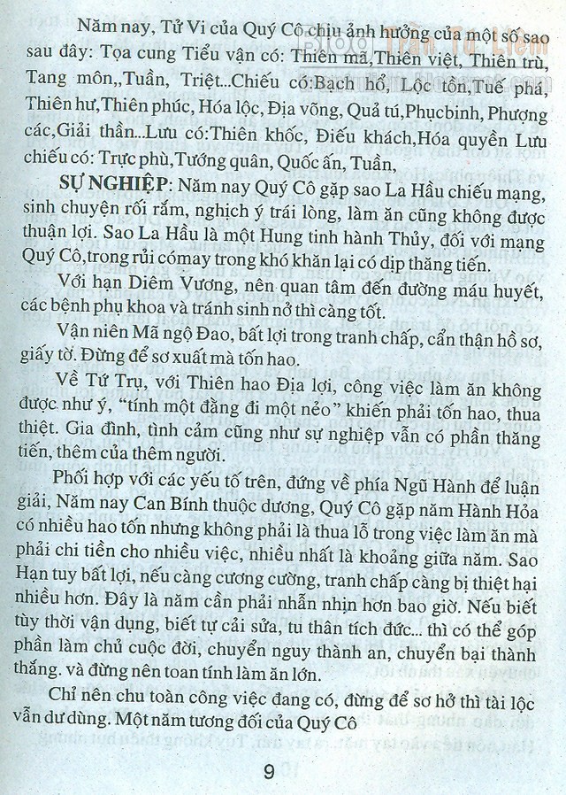 TUỔI GIÁP TÝ 1984 NỮ TUỔI GIÁP TÝ 1984 NỮ